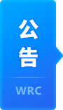 頭條